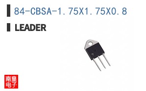 84-CBSA-1.75X1.75X0.8 ͼƬ